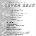 Seven Seas : Demo